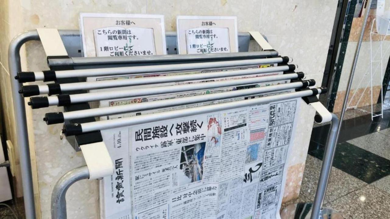 东横inn-仙台西口广濑通 外观 照片