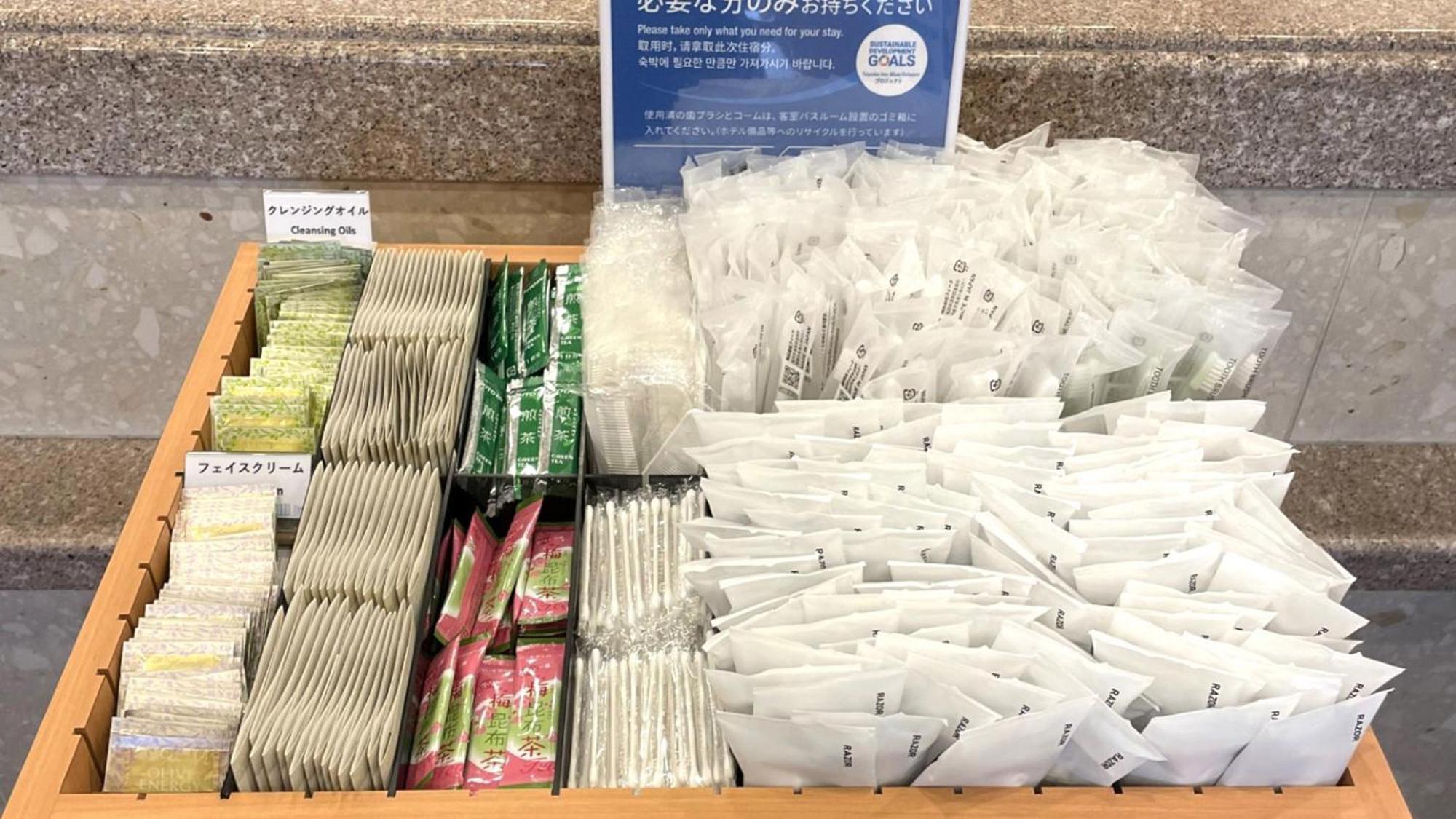 东横inn-仙台西口广濑通 外观 照片