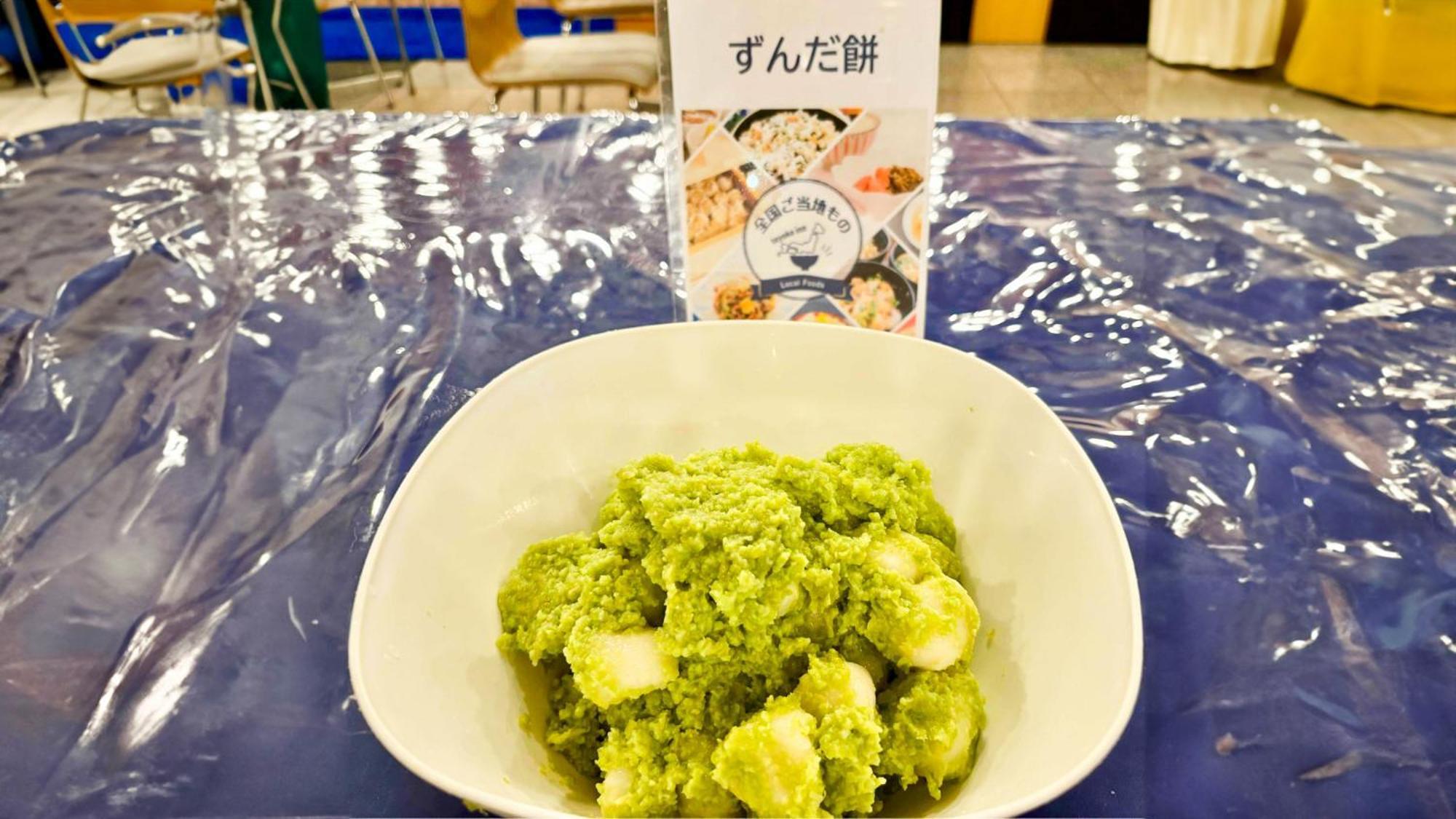 东横inn-仙台西口广濑通 外观 照片